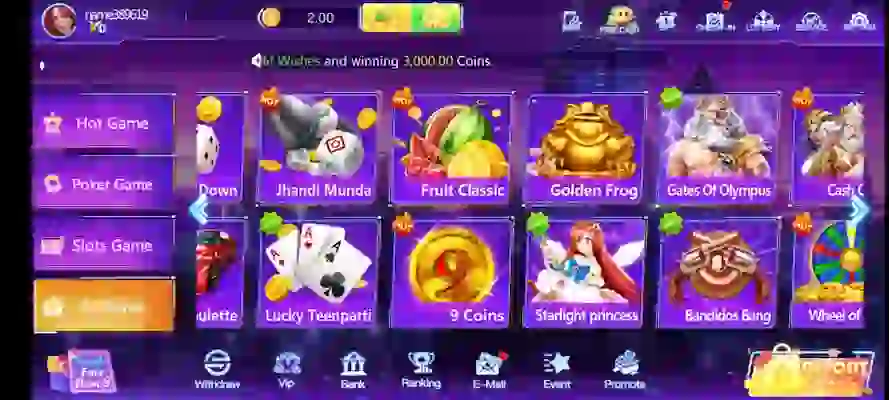 ZK6888 Game