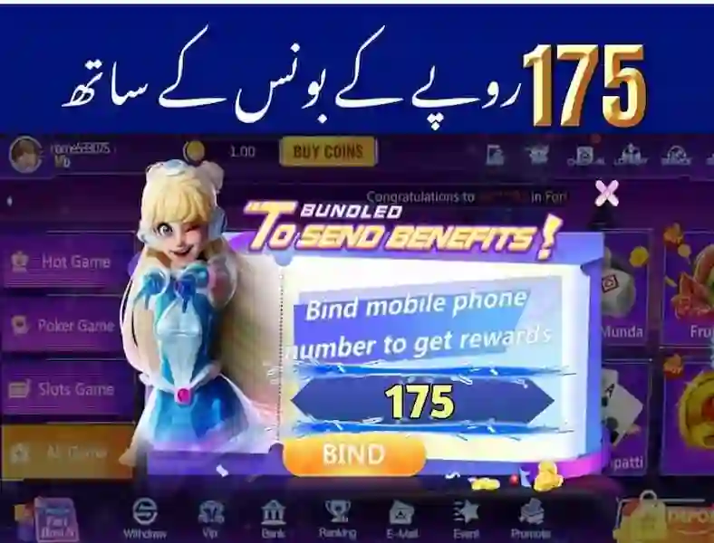 3patti super game