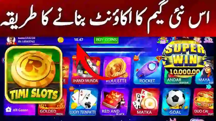 Timi Slots Game