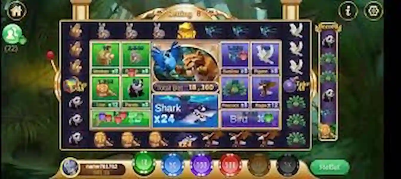 ZK 688 Game