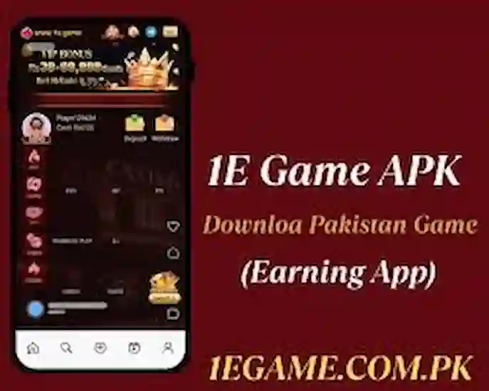 1E Game