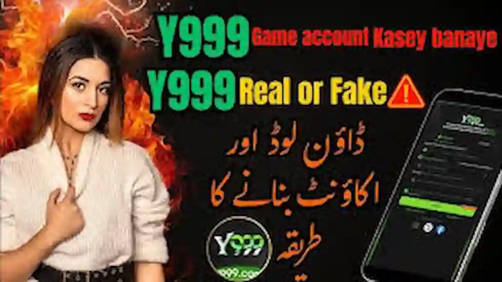 Y999 Game