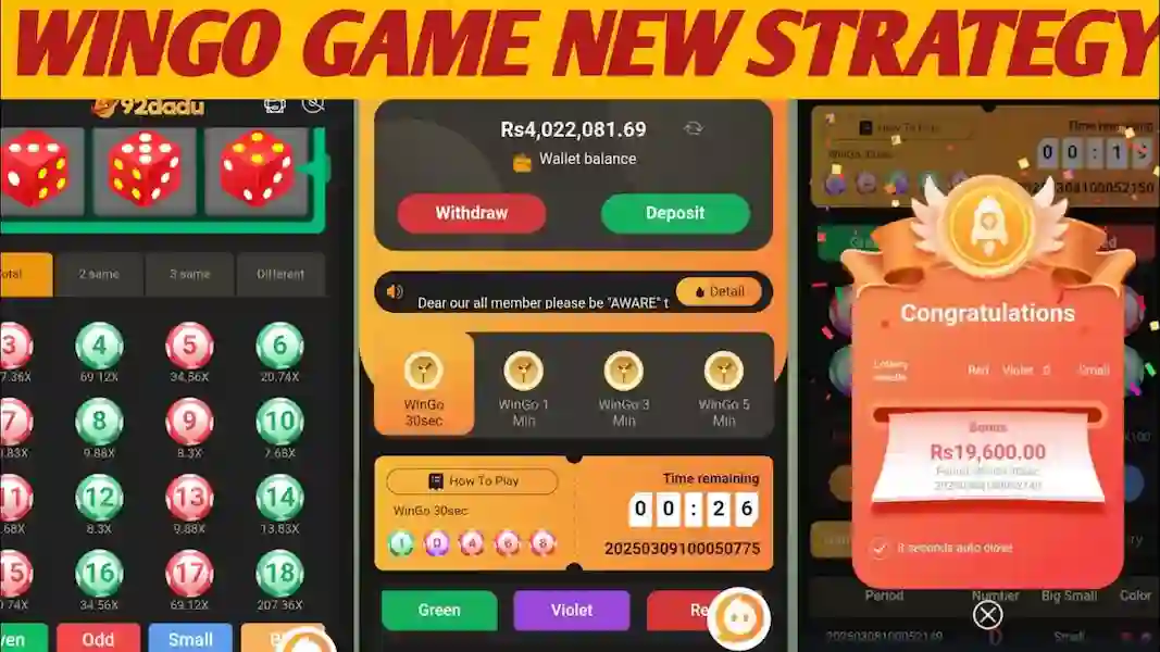 JJ9 Game
