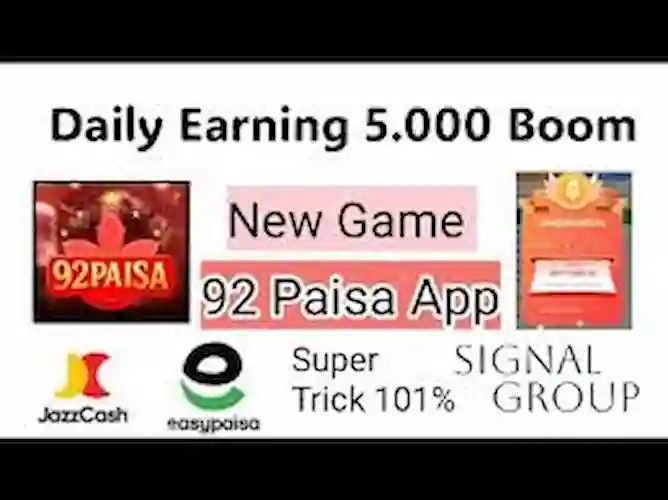 92 Paisa Game