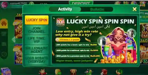 EC777 Game 
