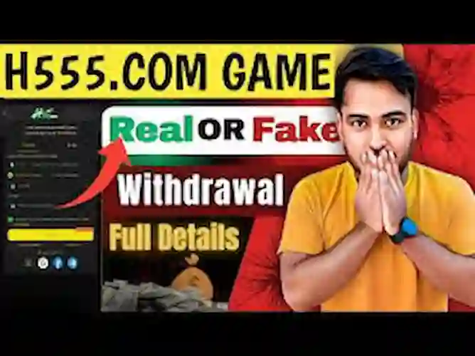 h555 Game