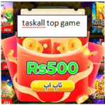 Taskall top game
